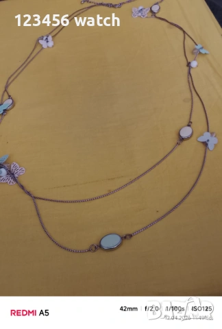 Красиво дамески колие