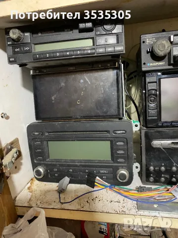 Касетофони , Си Ди , CD,Мултимедий, снимка 2 - Аксесоари и консумативи - 47724250