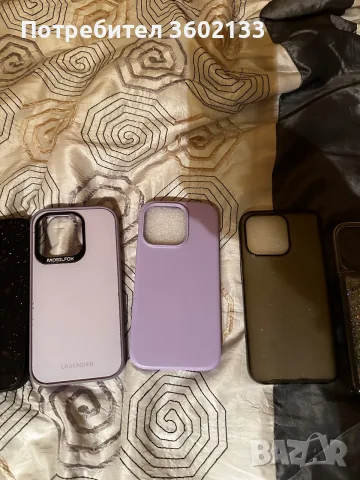 Калъфки за iPhone 14 pro, снимка 4 - Аксесоари за Apple - 55943800