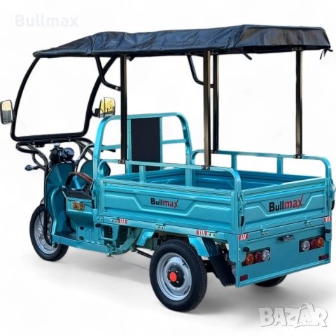Селскостопанска товарна карго триколка Bullmax T-800, Вдигащо се ремарке, Регистрация, 2000W, снимка 8 - Инвалидни скутери - 52570153
