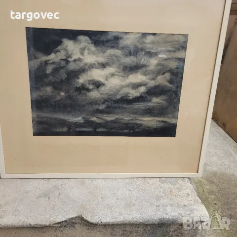 голяма графика в рамка с паспорту