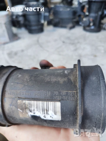 Дебитомер 90411957 за OPEL VECTRA B (36_) 2.0 i 16V (1995 - 2002), снимка 4 - Части - 50792732