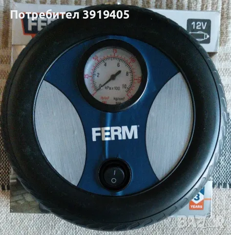 Автомобилен компресор FERM, снимка 2 - Аксесоари и консумативи - 48990369