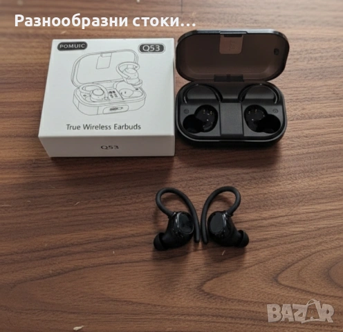 ​🔊 Безжични Слушалки POMUIC Q53! 🎧