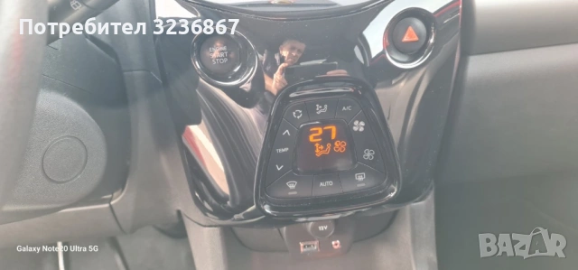 Продавам Пежо 108, снимка 14 - Автомобили и джипове - 53018240