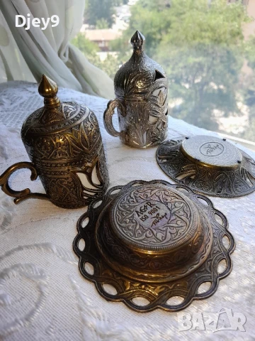 винтидж турски 20 лв, снимка 15 - Антикварни и старинни предмети - 51135786