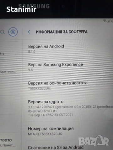 Samsung Galaxy Tab A - 10.1inch , снимка 10 - Таблети - 53259552