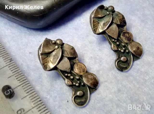 СТАРИННИ ФЛОРАЛНИ АР НУВО СРЕБЪРНИ ОБЕЦИ ОКСИДИРАНО СРЕБРО ВИСОКА ПРОБА с НУЖДА от ЗАКОПЧАЛКИ 34798, снимка 3 - Антикварни и старинни предмети - 50421105