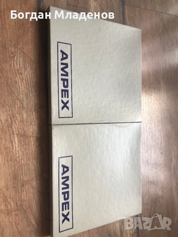 Ampex 21 см