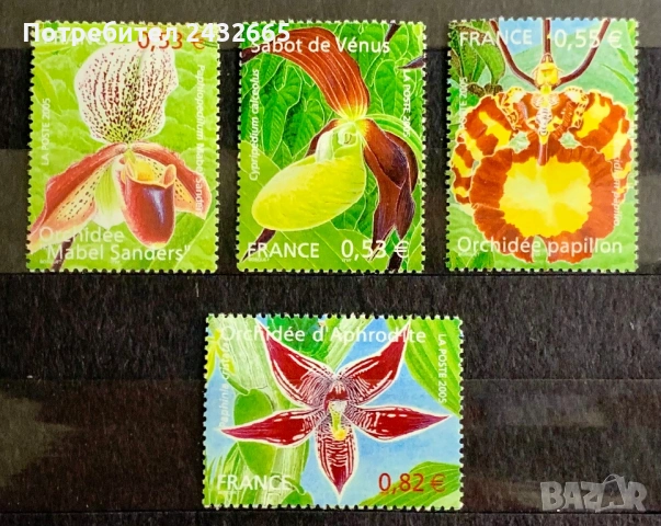 JG119. Франция 2009 = “ Флора. Орхидеи.”, MNH, **