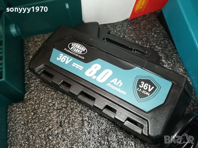 флекс с 2 батерии и зарядно-СИН ЦВЯТ 2610231906, снимка 13 - Куфари с инструменти - 42733960