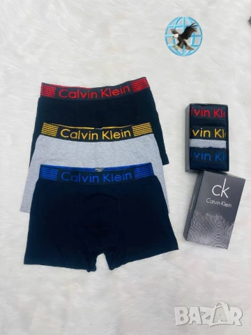 боксерки в кутия lacoste gucci dsquared2 louis vuitton calvin klein , снимка 2 - Бельо - 51008212