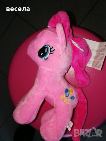 Розово конче пони - Плюшена играчка