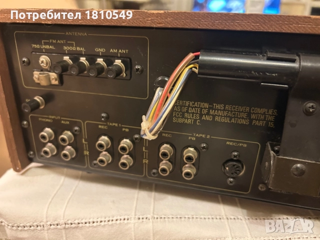 Pioneer SX-636, снимка 12 - Ресийвъри, усилватели, смесителни пултове - 51464156
