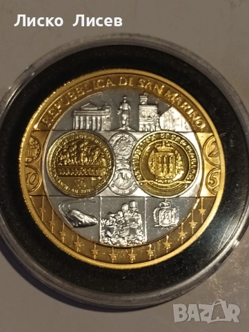 Луксозен сребърен медален комплект сребро 101.28 грама, снимка 6 - Нумизматика и бонистика - 53960259