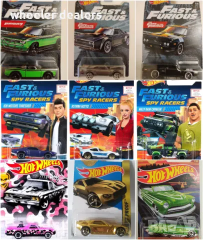 Метални колички Hot Wheels от сетовете LARRY Wood FORZA  GRAN Turismo, снимка 4 - Колекции - 22030230