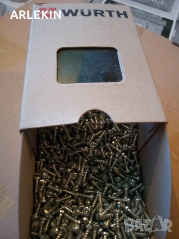 крепежни елементи, снимка 9 - Резервни части за машини - 29804789