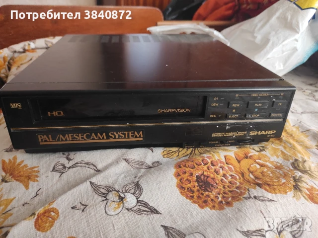 ретро мебели и техника, снимка 11 - Други ценни предмети - 51119292