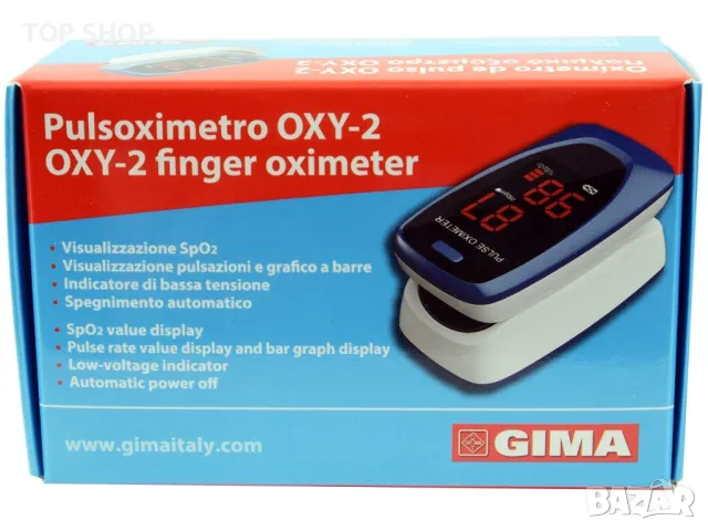 Gima OXY-2 OXIDIMETER, LED пулсов оксиметър на върха на пръста, преносим, ​​професионален,, снимка 3 - Маши за коса - 48519769