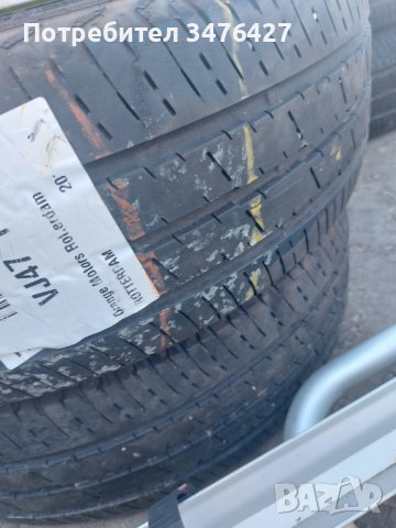 Гуми С 16 цола различни размери , снимка 3 - Гуми и джанти - 37997667