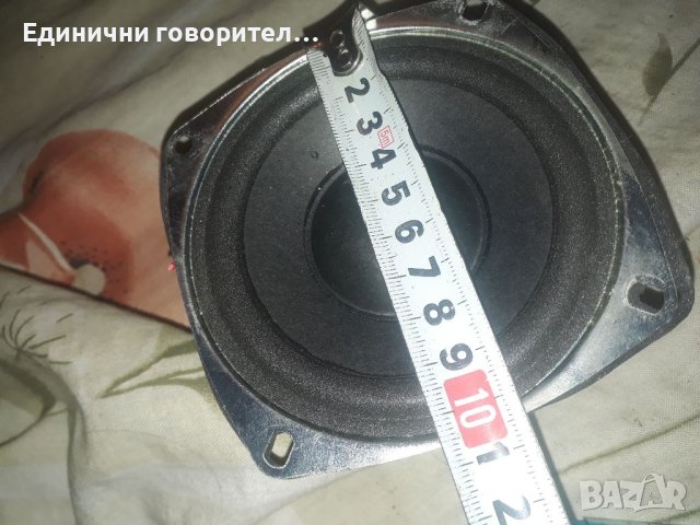 21 номер говорител, снимка 5 - Тонколони - 42515982