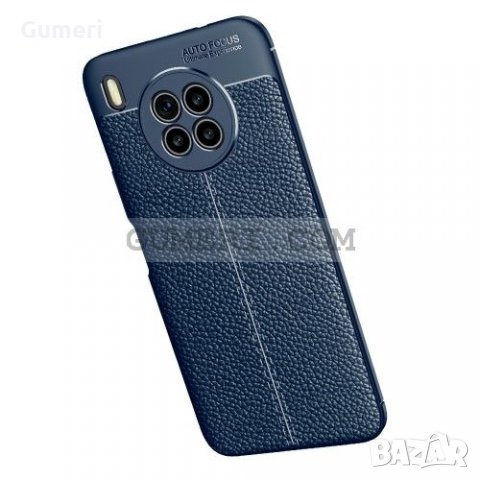 Huawei Honor 50 Lite - Силиконов Гръб със Защита за Камерата, снимка 9 - Калъфи, кейсове - 35237492