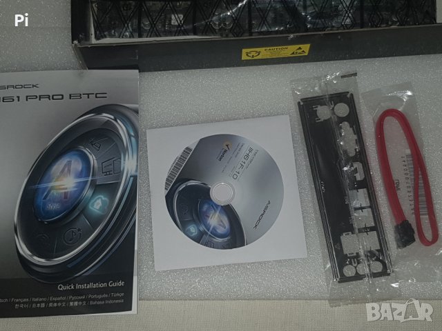 Дънна платка ASRock H61 Pro BTC, H61, LGA1155 + CPU + Fan + Ram + HDD, снимка 5 - Дънни платки - 42102266