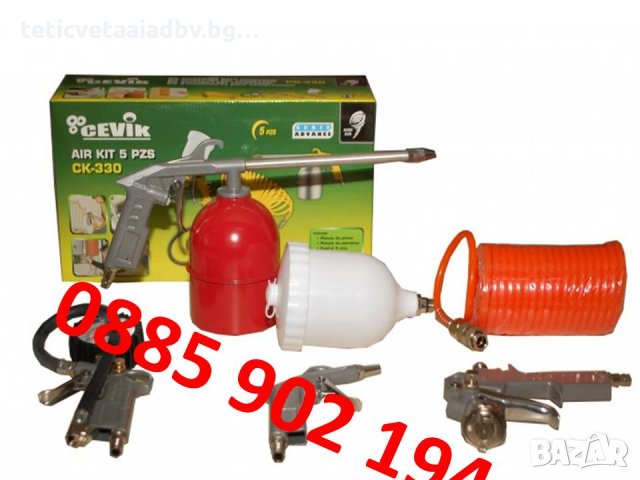 Компресор за въздух 100L italy 4НР / 3,0 кв усилен дебит - 480 л/м 8 БАРА, снимка 3 - Компресори - 27946628