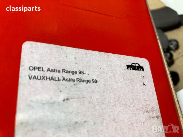 Спирачни накладки за Опел Астра Г и Зафира А / OPEL Astra G, Zafira A, снимка 4 - Части - 56017259