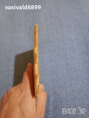 Фридрих Енгелс - Людвиг Фойербах , снимка 2 - Специализирана литература - 51276135