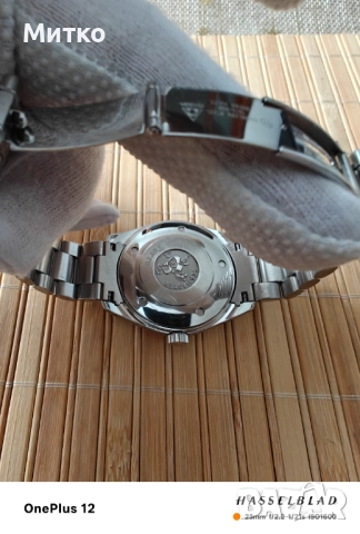 Omega Seamaster Aqua Terra!, снимка 8 - Мъжки - 52910379