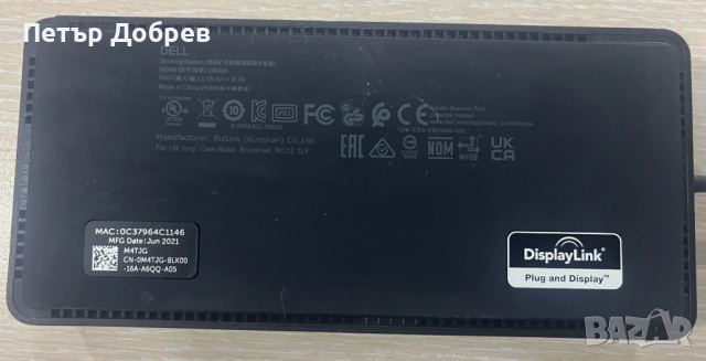 докинг станция DELL D6000, снимка 5 - Друга електроника - 52286504