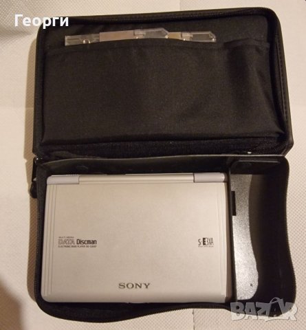 Sony Data Discman, снимка 5 - Други ценни предмети - 40377554