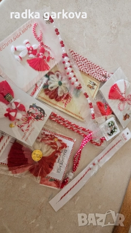 12 бр. нови мартеници, снимка 2 - Други - 51856421