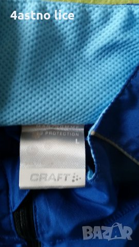 Craft L3 protection ветровка за бягане,колоездене , снимка 6 - Спортни дрехи, екипи - 28066802