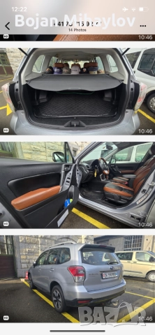 Subaru forester 2.0D AWD, снимка 11 - Автомобили и джипове - 52805645