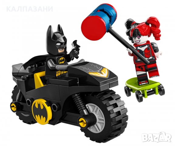 LEGO® DC Comics Super Heroes 76220 - Batman™ срещу Harley Quinn, снимка 3 - Конструктори - 39442938