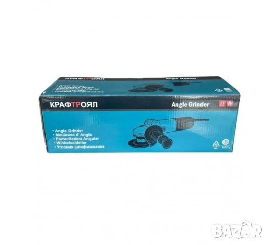 Ъглошлайф Kraft Royal, флекс, регулиране обороти, зелен, 220VAC, 125mm, к-т, снимка 2 - Други инструменти - 50651088
