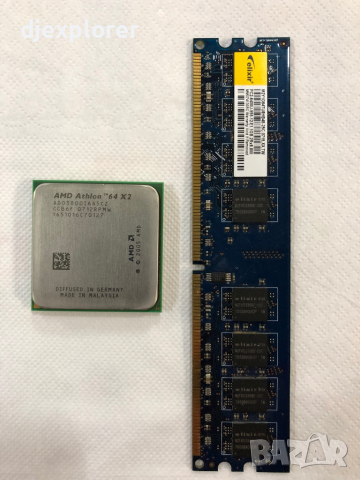 Процесор AMD Athlon 64 x2 и RAM DDR2 1Gb, снимка 1 - Процесори - 36465089