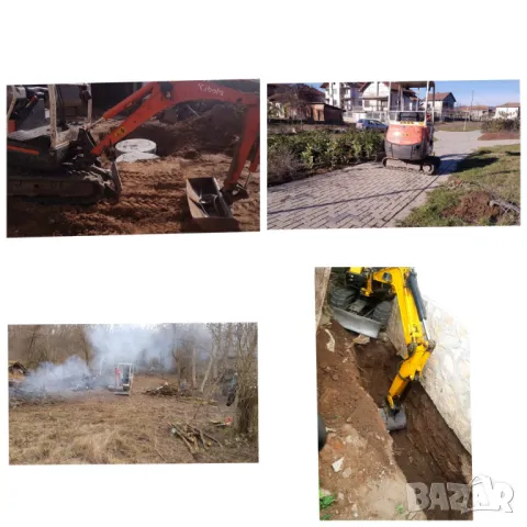 Услуги с Комбиниран и Мини багер ++ тристранен самосвал, снимка 11 - Други - 40001813
