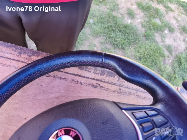 ПРОМОЦИЯ Трилъчев волан от естествена кожа за BMW F30 F31, снимка 5 - Аксесоари и консумативи - 50046922