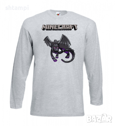 Мъжка тениска Ender Dragon 2,Minecraft,Игра,Забавление,подарък,Изненада,Рожден Ден., снимка 8 - Тениски - 36494491
