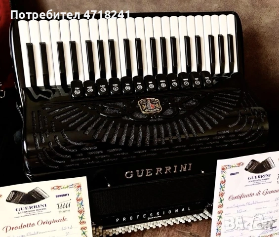 Акордеон GUERRINI Superior 2 President