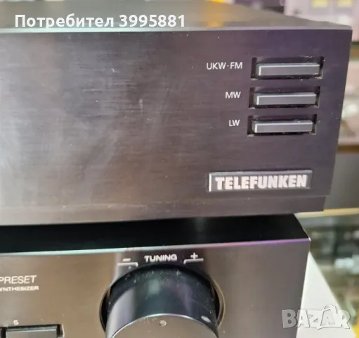 Стерео тунер Telefunken, mod. HT 990 RDS

, снимка 3 - Ресийвъри, усилватели, смесителни пултове - 49427743