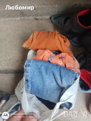 Бебешки дрехи за едно годишно момче, снимка 2 - Комплекти за бебе - 49127457