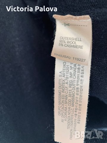 Жилетка-елек MASSIMO DUTTI ,вълна,кашмир, снимка 11 - Други - 38404192