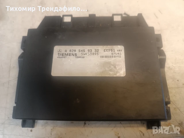 модул скорости EGS51 A0205459332 , 5WK33893 , A 020 545 93 32, снимка 2 - Части - 51247224
