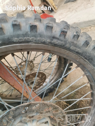 Кросови гуми, снимка 3 - Гуми и джанти - 52043309
