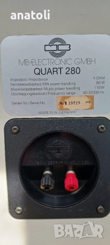MB QUART-280 - Тонколони 8 инча , снимка 9 - Тонколони - 54319036