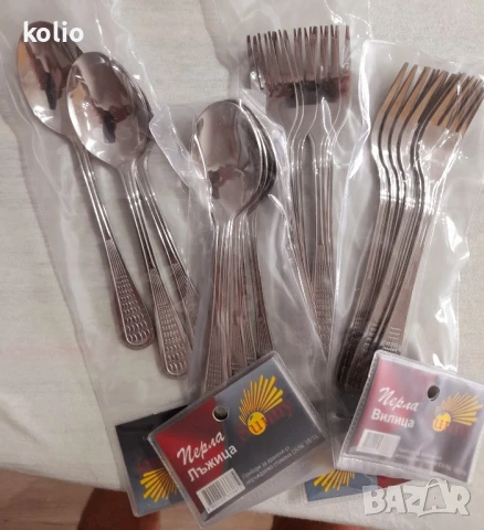 Лъжици Вилици и Ножове от неръждавейка тип перла чисто нови за повече информация тук или на телефон, снимка 2 - Прибори за хранене, готвене и сервиране - 47648737